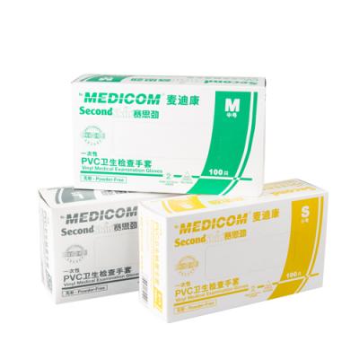 MedicomϿ1209oPVCz