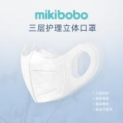 mikibobo һ?xn)ͯwo(h) 50ֻ/